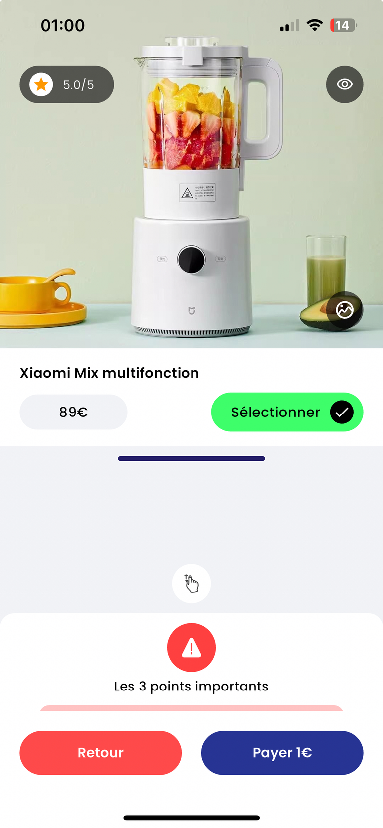 Visiter nos produits en quelques clics